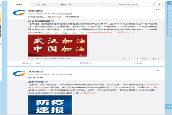 鍥剧墖3_鍓湰.png
