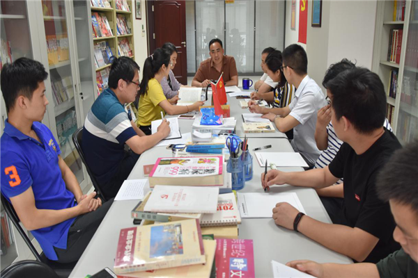 书香建投 砥砺前行——华体会平台-华体会(中国)一站式服务平台
开展职工读书分享会
