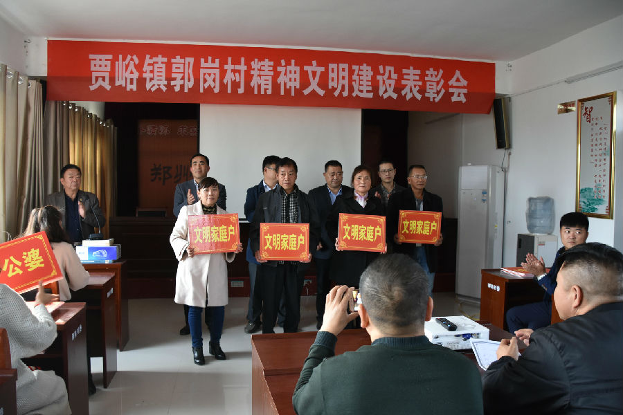 华体会平台-华体会（中国）一站式服务平台
精神文明结对帮扶工作扎实推进  成效显著