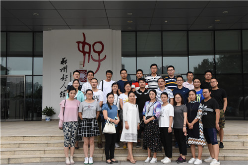 华体会平台-华体会（中国）一站式服务平台
参观学习郑州好人馆