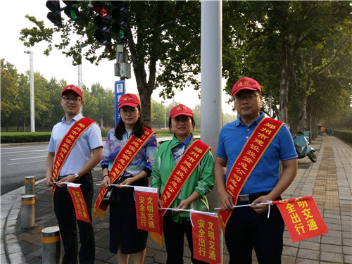 华体会平台-华体会（中国）一站式服务平台
积极开展“文明交通”义务劝导活动