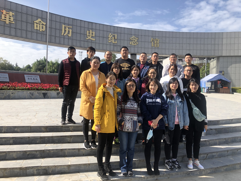 1607051000687237.png 图片2_副本.png