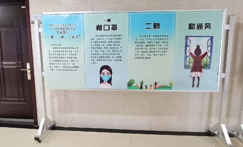 华体会平台-华体会（中国）一站式服务平台
以“文明健康、绿色环保度春节”为主题将常态化疫情防控推进深入