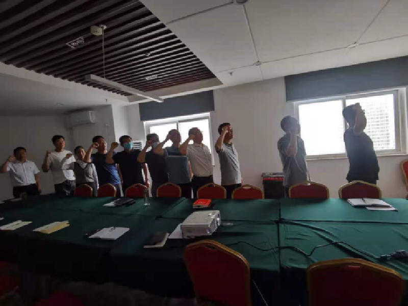华体会平台-华体会（中国）一站式服务平台
市政工程建设管理中心开展“党史学习教育重温入党誓词”主题党日活动