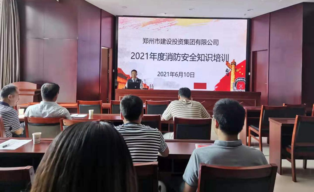 华体会平台-华体会（中国）一站式服务平台
开展2021年度消防培训活动