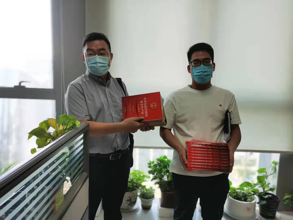 华体会平台-华体会（中国）一站式服务平台
组织开展新《安全生产法》系列宣贯活动