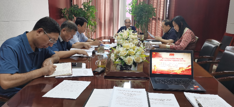 华体会平台-华体会（中国）一站式服务平台
党委理论学习中心组专题学习习近平总书记视察河南重要讲话精神及河南省委工作会议精神