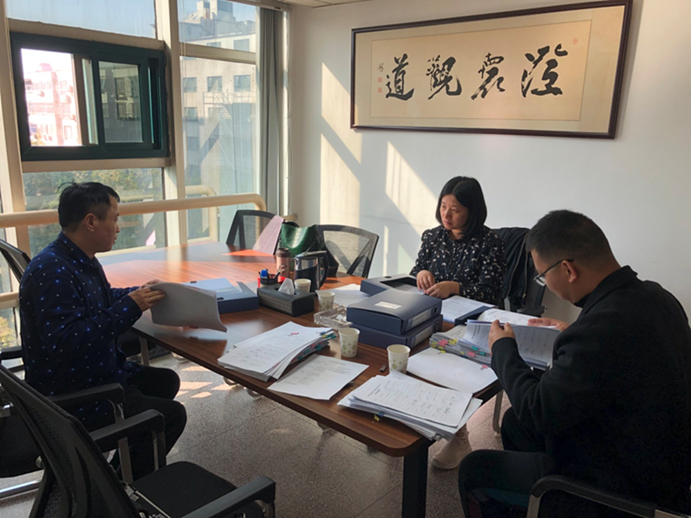 华体会平台-华体会（中国）一站式服务平台
监事会开展合同监督检查情况通报