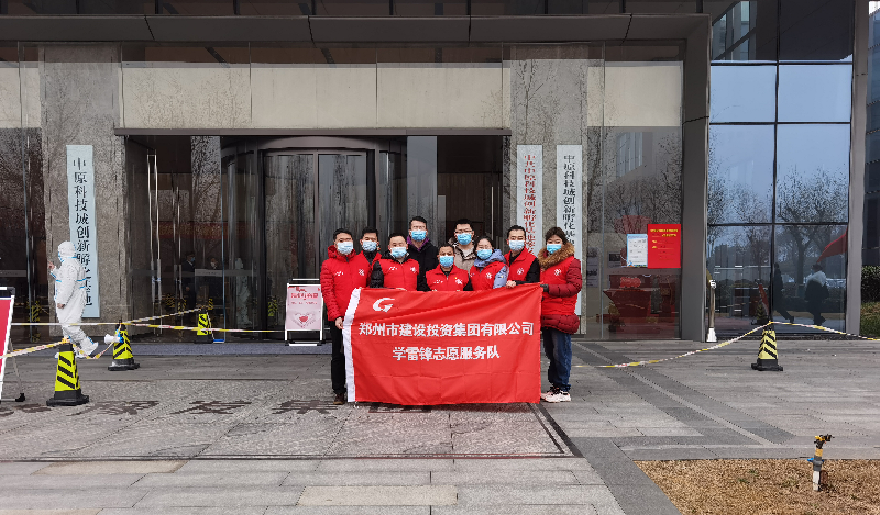 华体会平台-华体会（中国）一站式服务平台
助力核酸检测  勇担防疫责任