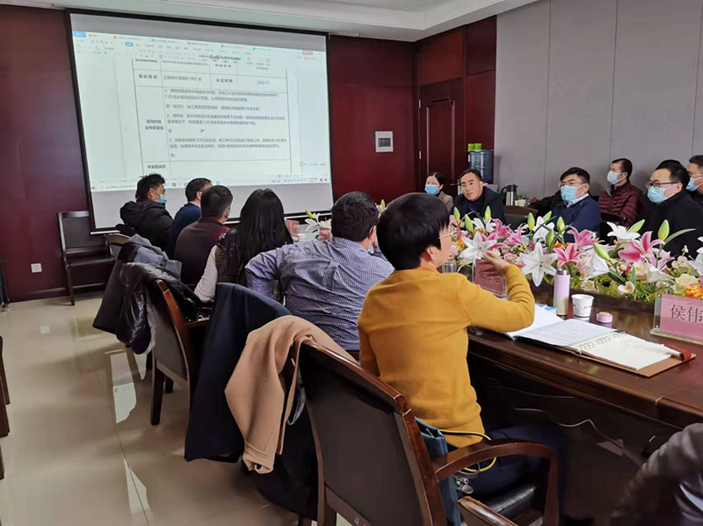 华体会平台-华体会（中国）一站式服务平台
举行房建项目7.20暴雨专家咨询会