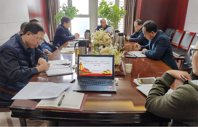 华体会平台-华体会（中国）一站式服务平台
党委理论学习中心组专题学习《习近平关于防范风险挑战、应对突发事件论述摘编》等文件精神