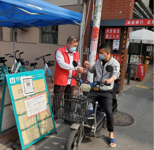 1652684726170878.png 图片2(1).png