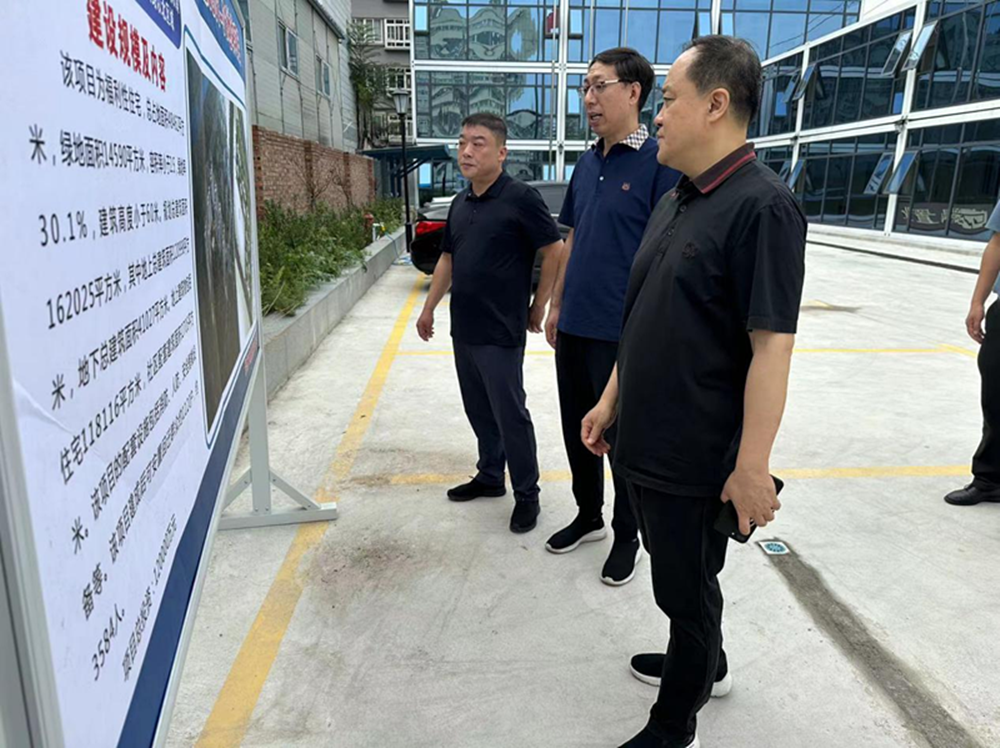 华体会平台-华体会（中国）一站式服务平台
党委委员、副总经理张岩到孙八砦城中村改造项目调研项目建设工作