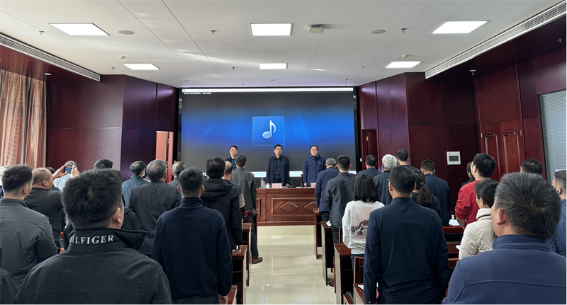 华体会平台-华体会（中国）一站式服务平台
召开党委换届选举党员大会