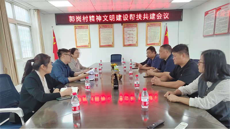 “四送一助力 共筑同心圆”——华体会平台-华体会（中国）一站式服务平台
开展结对帮创活动