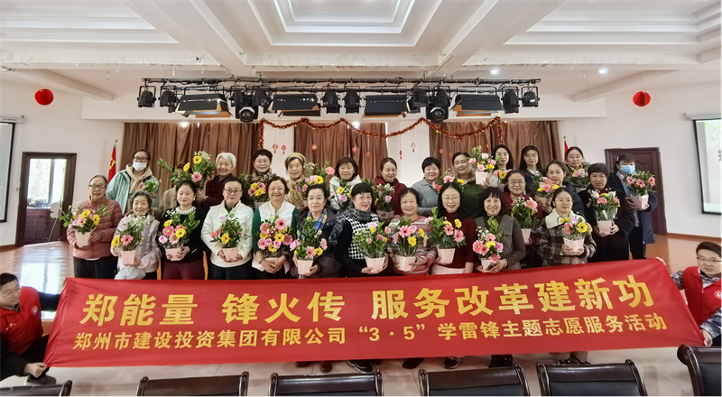 华体会平台-华体会（中国）一站式服务平台
开展“指尖绽芳华 花香悦巾帼”插花活动