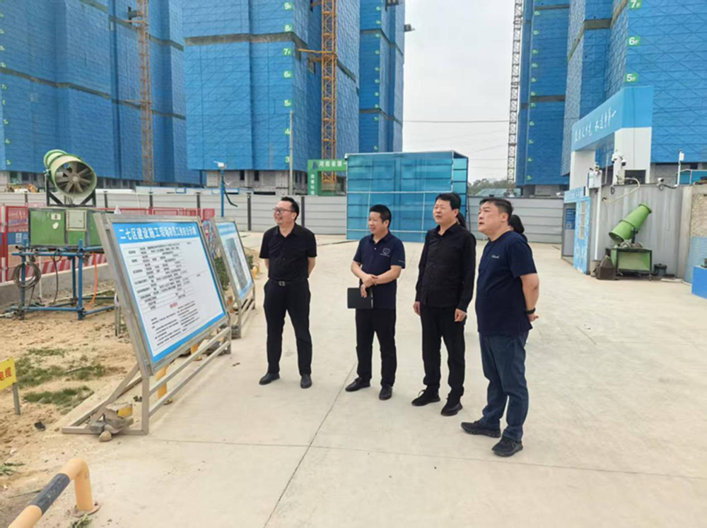 华体会平台-华体会（中国）一站式服务平台
党委委员、副总经理代璐到郑州中鼎置业有限公司调研成本合约及财务工作